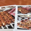 하얼빈양꼬치 이미지