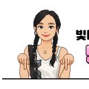 이-숯드림 이미지