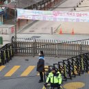 운현유치원 이미지