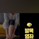 울진마취통증의학과의원 이미지