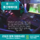 라임법률사무소 네이버블로그