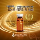 메디홈케어