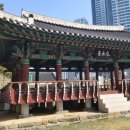 조선 통신사 뱃길 떠나던 영가대