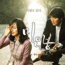 한국 영화 '밀양' 상세 줄거리 결말 후기 정보｜용서와 구원에 대한 질문｜인간 내면의 고통