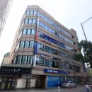 동교빌딩