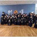 보라 검도관 이미지