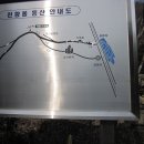귀정사지 이미지