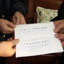 삼성A경로당 이미지