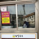 홍이언니네일샵 이미지