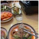 제일흑염소