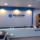 인천청호중학교 이미지