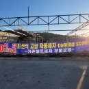 청춘셀프24 이미지