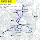 운봉교 이미지