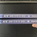 치매, 알면 이길 수 있다 | 포커 알면 이길 수 있다 독서후기｜포커는 운이 아니라 전략이었다