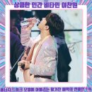 비타민엔터테인먼트 이미지