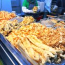 삼정상회 | 노량진수산시장 전라상회 대방어 포장 온누리 주차 내돈내산 후기