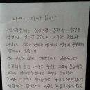 나영뷰티 - 강릉시 | 나영뷰티