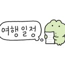 GS 제주탑동점 이미지