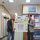 금오초등학교 이미지