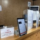 담양 리사 숲속마을 | 담양 숲캉스 힐링, 리사숲속마을펜션 우주마을 커플카라반 후기
