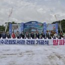 장수군립도서관 이미지