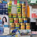 샘솟는약국 이미지