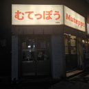 하대동253 이미지