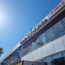 선도농협주유소 | 양양은 거꾸로 해도 양양