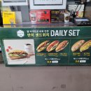 엔젤리너스동수원신협점 | 엔제리너스 동수원신협점 반미세트 후기 (에그마요, 불고기)