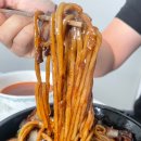 우미관-미사점 이미지