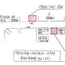 한중교류문화연구소 12월 정기모임 안내 이미지