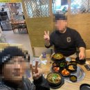 맛고을감자탕 본점 이미지