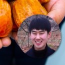 더착한 이미지