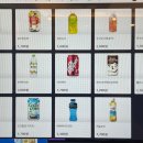 스타디움피씨방 이미지