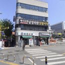 역전약국 이미지