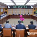 그랜드환경 이미지