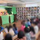 효문초등학교병설유치원 이미지