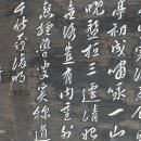 화순 한후정 이미지