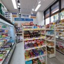 무인플러스마트 건대역점 이미지