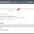 톡톡 - 수원시 영통구 반달로7번길 40 | 톡톡