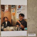 신촌15길 4, (지현동) | 송은이 쪽잠 인생 기념 전시회 숨쉬듯이 쪽잠 송은이 김숙 실물 후기