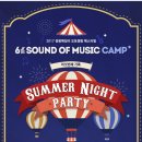 0순위인테리어디자인