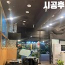 곱창리 이미지
