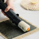 블랙김밥