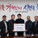 ㈜동양/건재부문 안양공장 글로벌뉴스통신