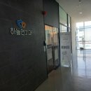 프라임빌딩 네이버블로그