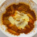 퀸떡떡볶이크로플 | [배달] 엽떡 기본이 진짜 맛있다 착한맛으로 먹은 솔직후기