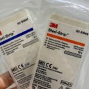 백점성형외과의원 이미지