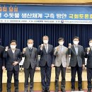 합정고려의원 이미지
