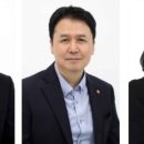 승진교통㈜ 이미지